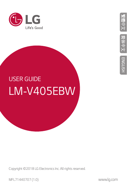 LG移动电话-LG V40 ThinQ说明书.pdf