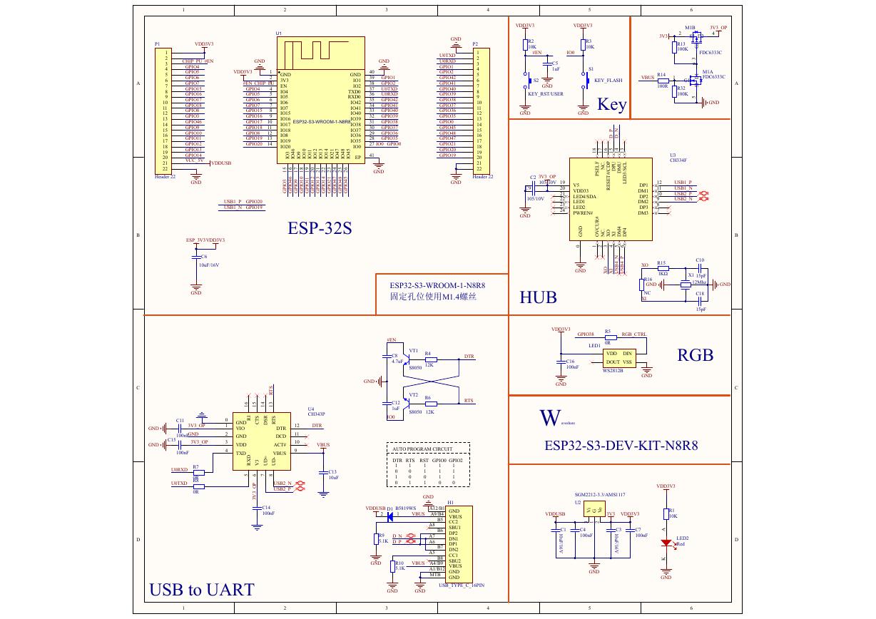 ESP32-S3-DEV-KIT-N8R8原理图(文件:ESP32-S3-DEV-KIT-N8R8-schematic).pdf