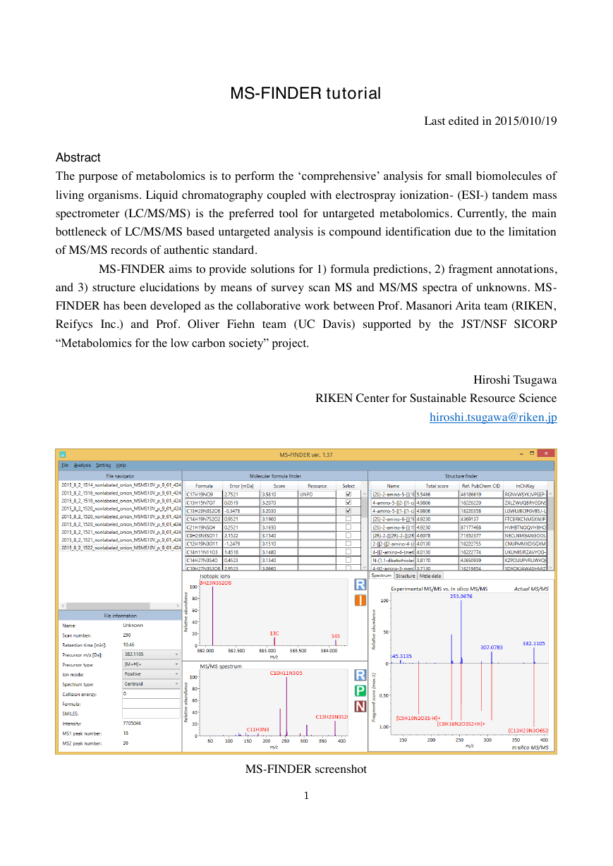 质谱分析软件教程MSFinder-Tutorial.pdf