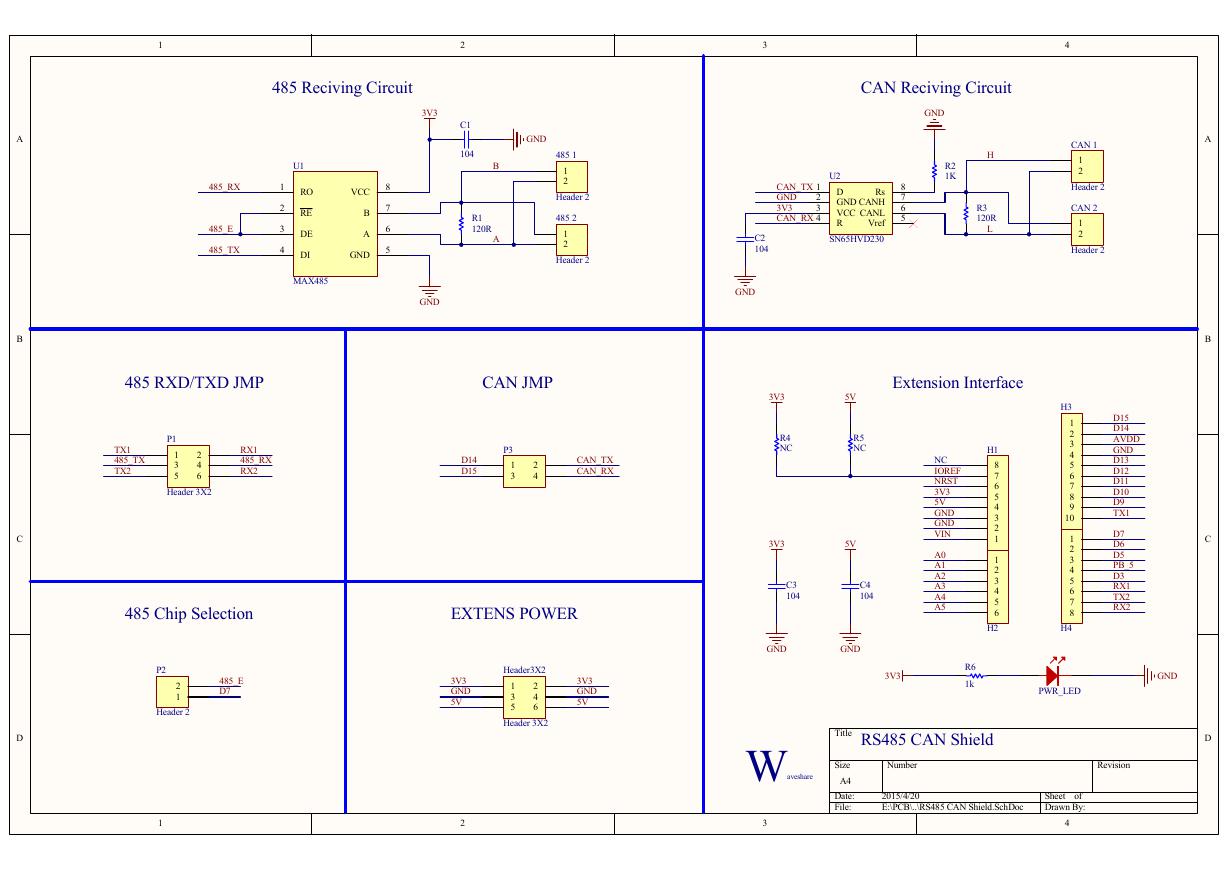 原理图(文件:RS485-CAN-Shield-Schematic).pdf