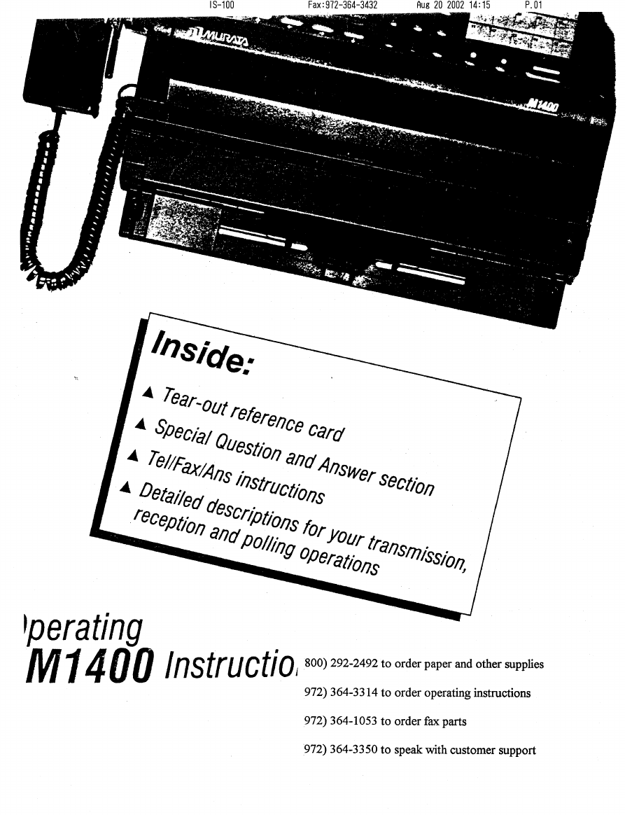 Muratec村田传真机-M1400说明书.pdf