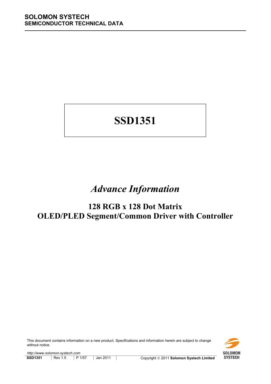 SDD1351数据手册(SSD1351-Revision_1.5).pdf