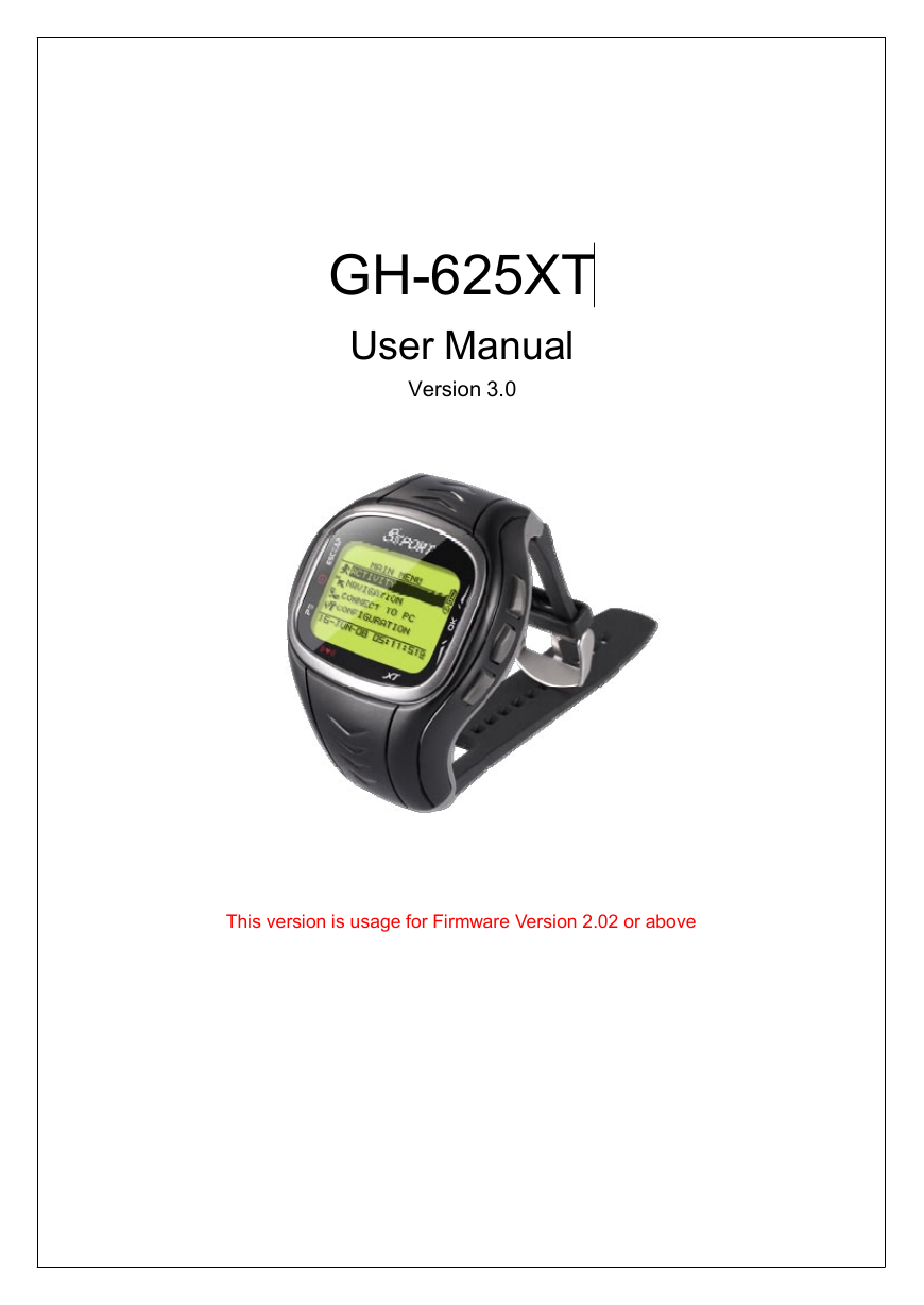 环天 GPS导航设备-GH-625XT说明书.pdf
