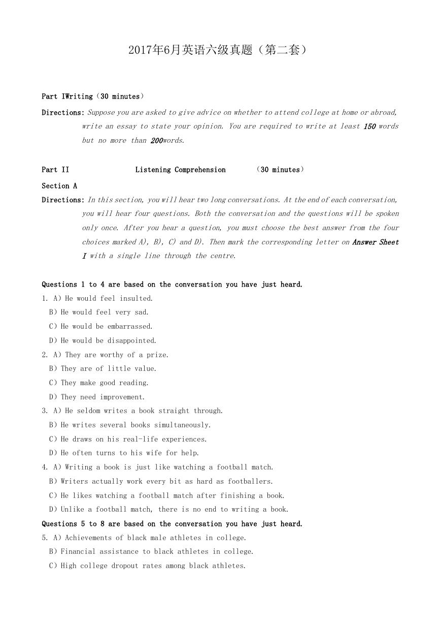 2017年6月英语六级真题第2套.doc