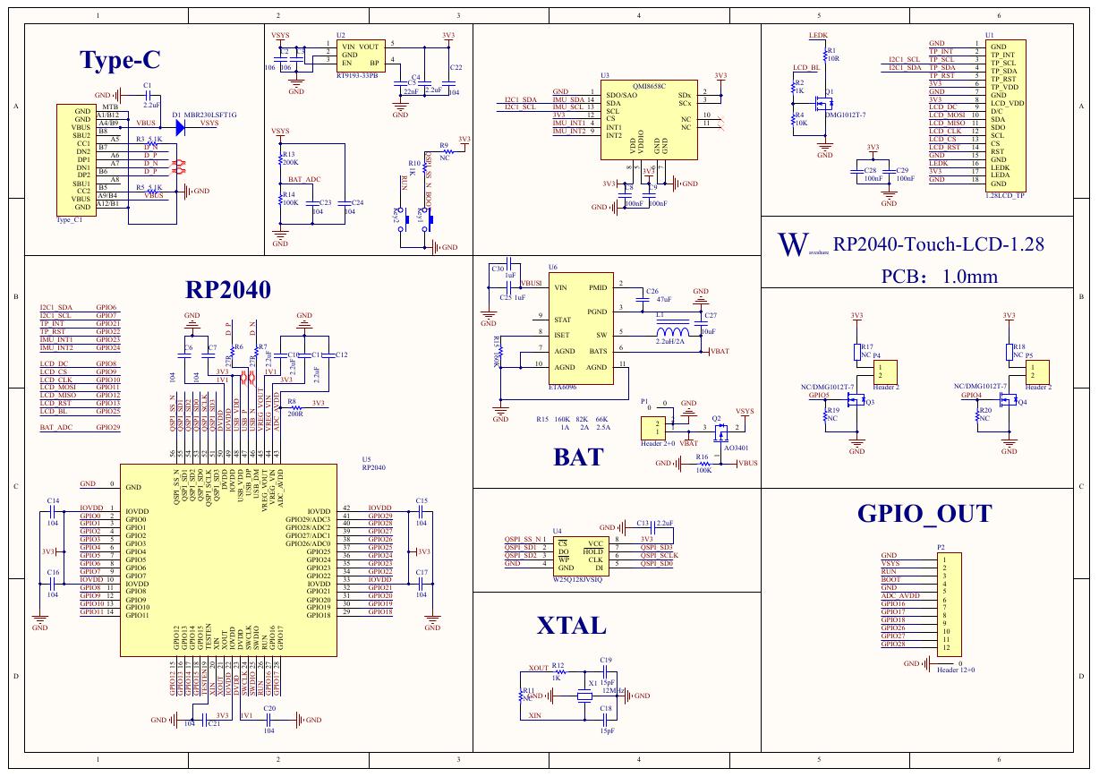 原理图与位号图(RP2040-Touch-LCD-1.28).pdf