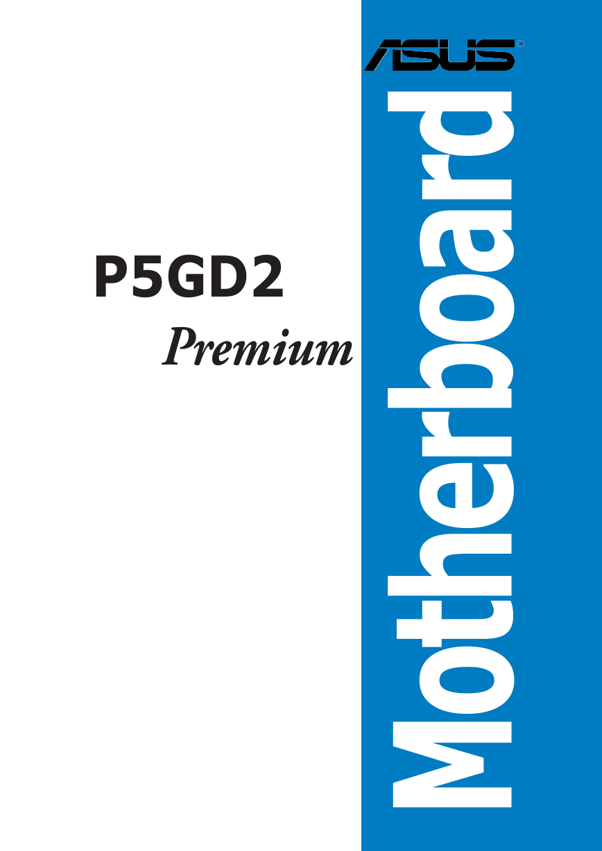 华硕主板-P5GD2 Deluxe说明书.pdf