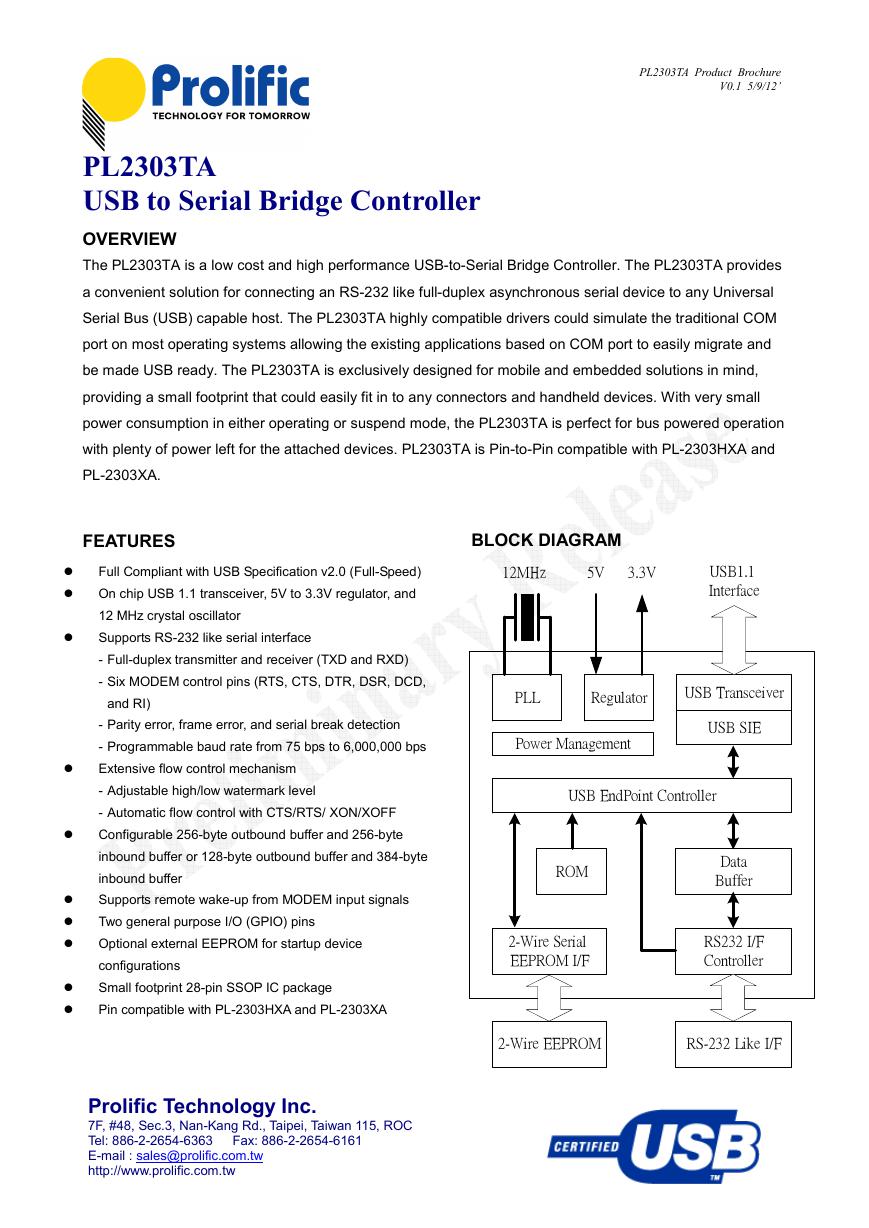PL2303TA(PL2303TA-brochure-20120509).pdf
