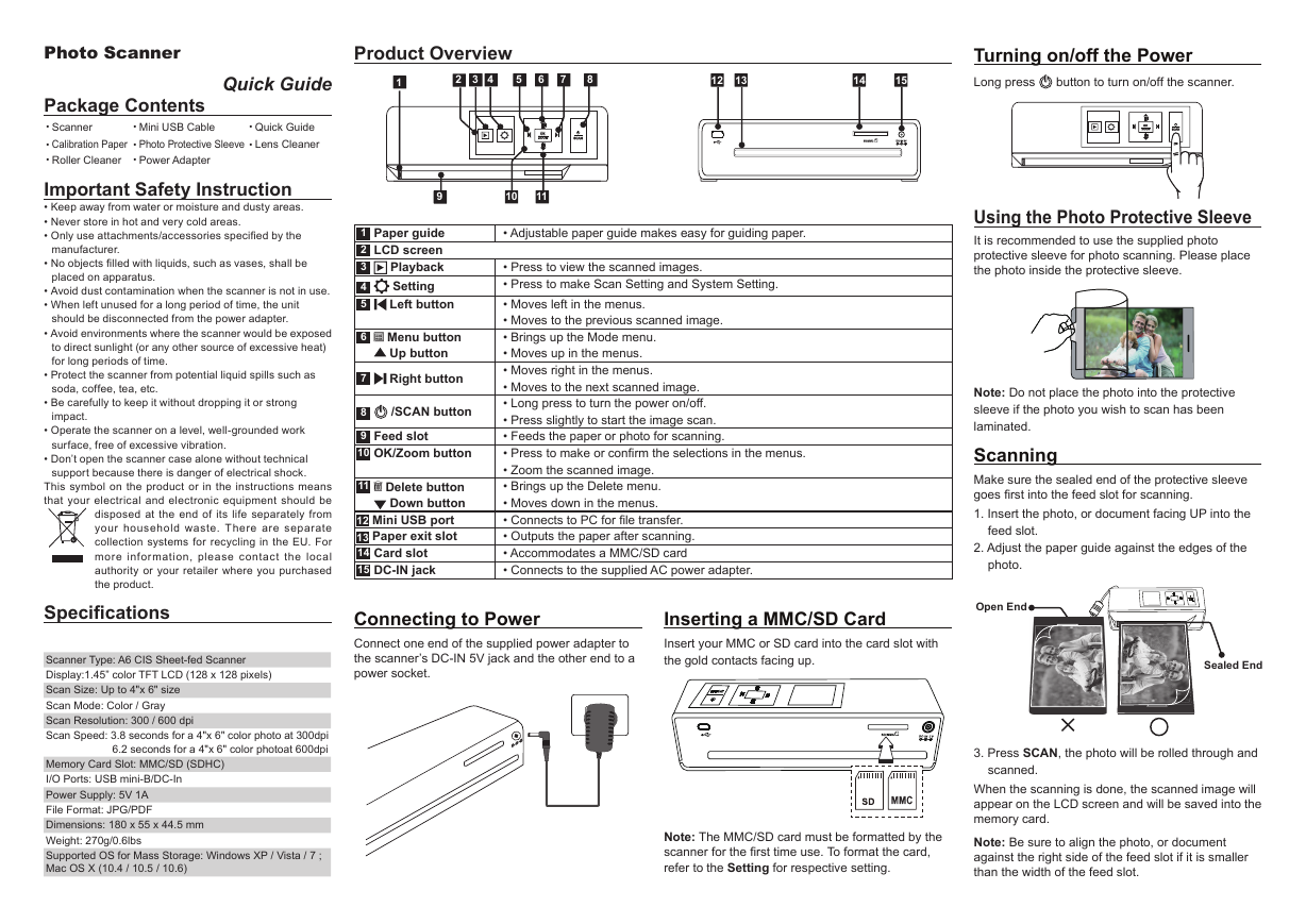 鸿友扫描仪-ScanExpress S615说明书.pdf