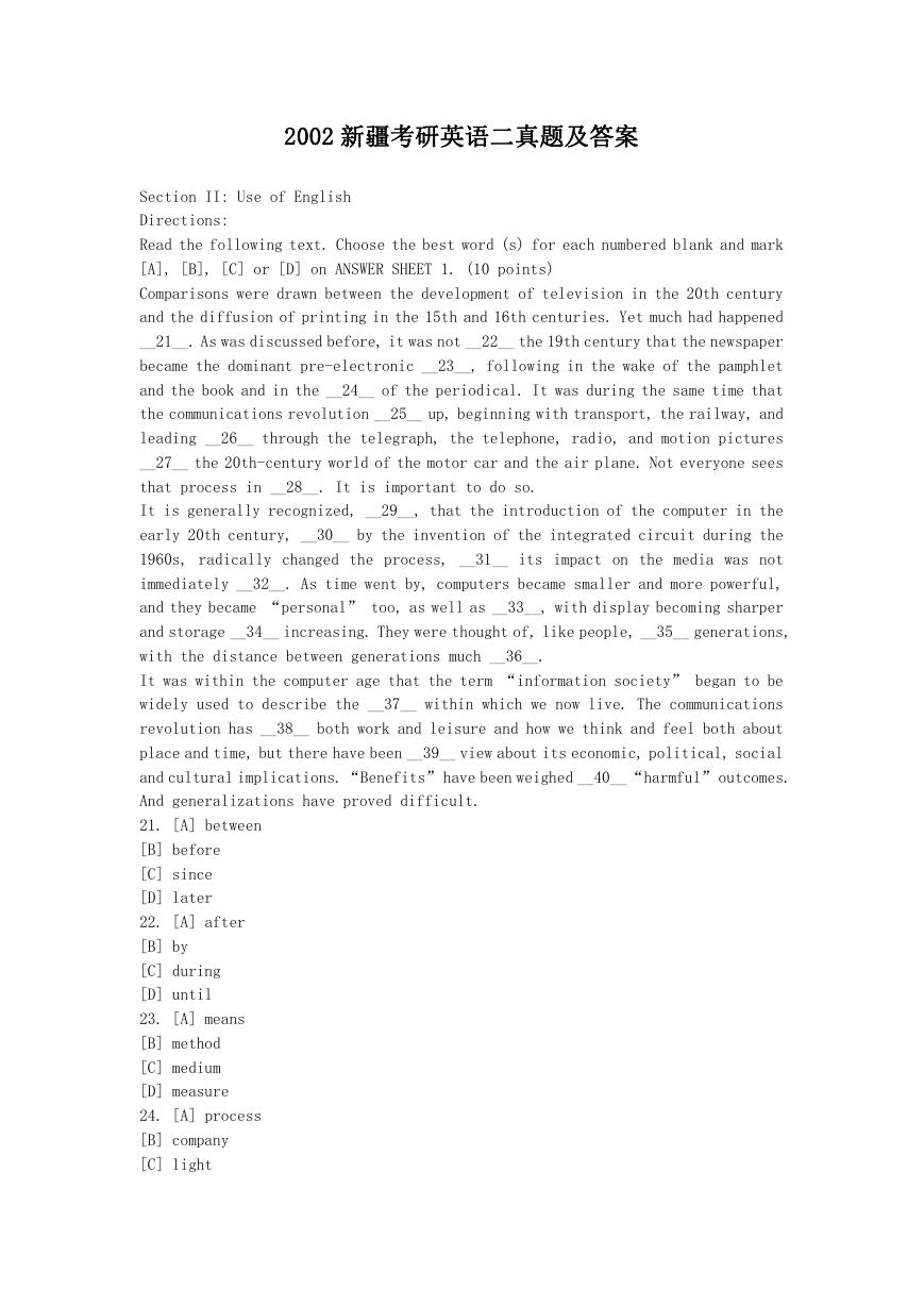 2002新疆考研英语二真题及答案.doc