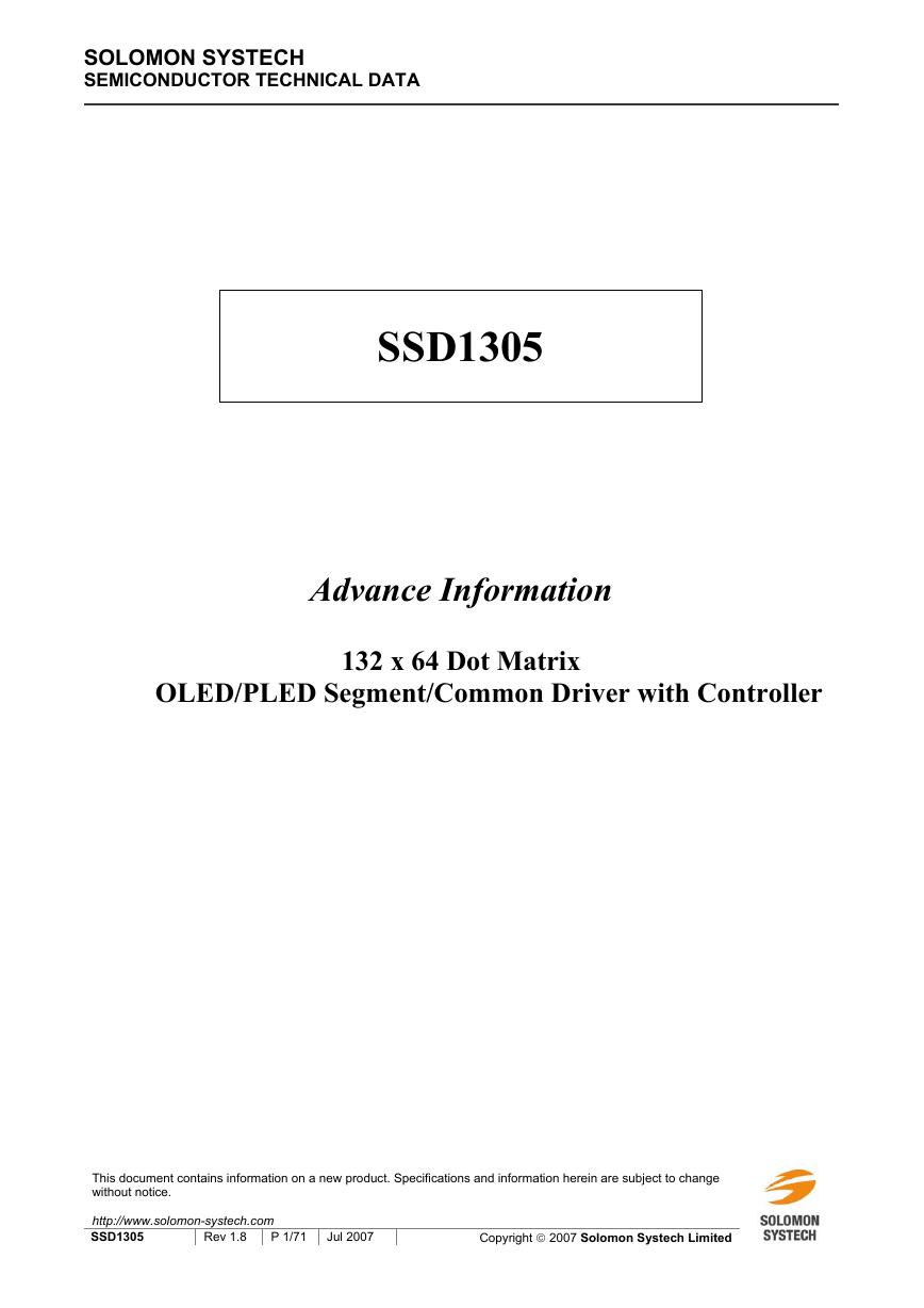 SSD1305 芯片手册(SSD1305-Revision_1.8).pdf