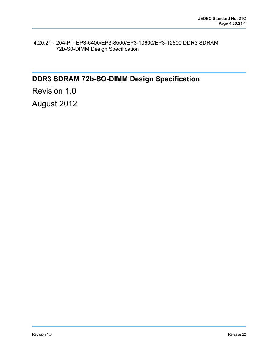 DDR3的so dimm规范书.pdf