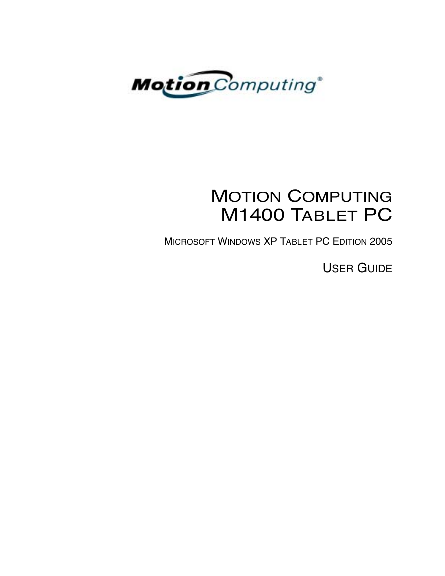 Motion掌上无线-M1400 Tablet PC- SP2说明书.pdf