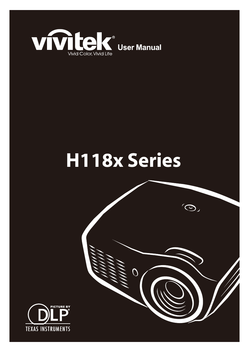 丽讯Vivitek投影机-H1180HD说明书.pdf