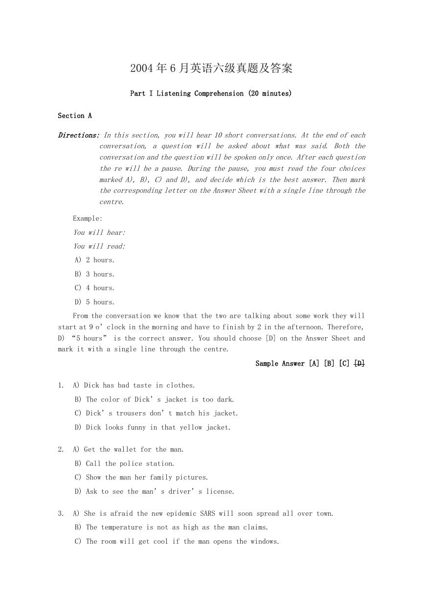 2004年6月英语六级真题及答案.doc