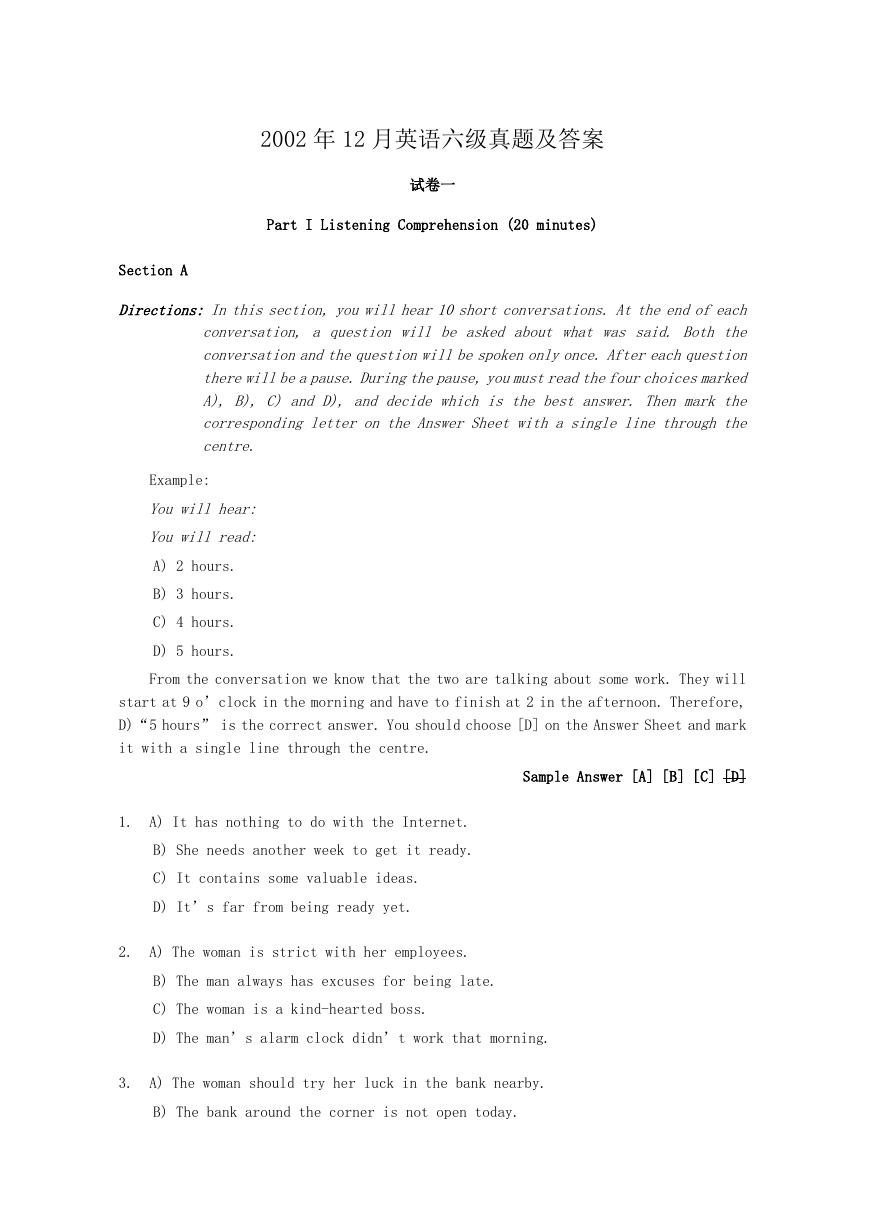 2002年12月英语六级真题及答案.doc