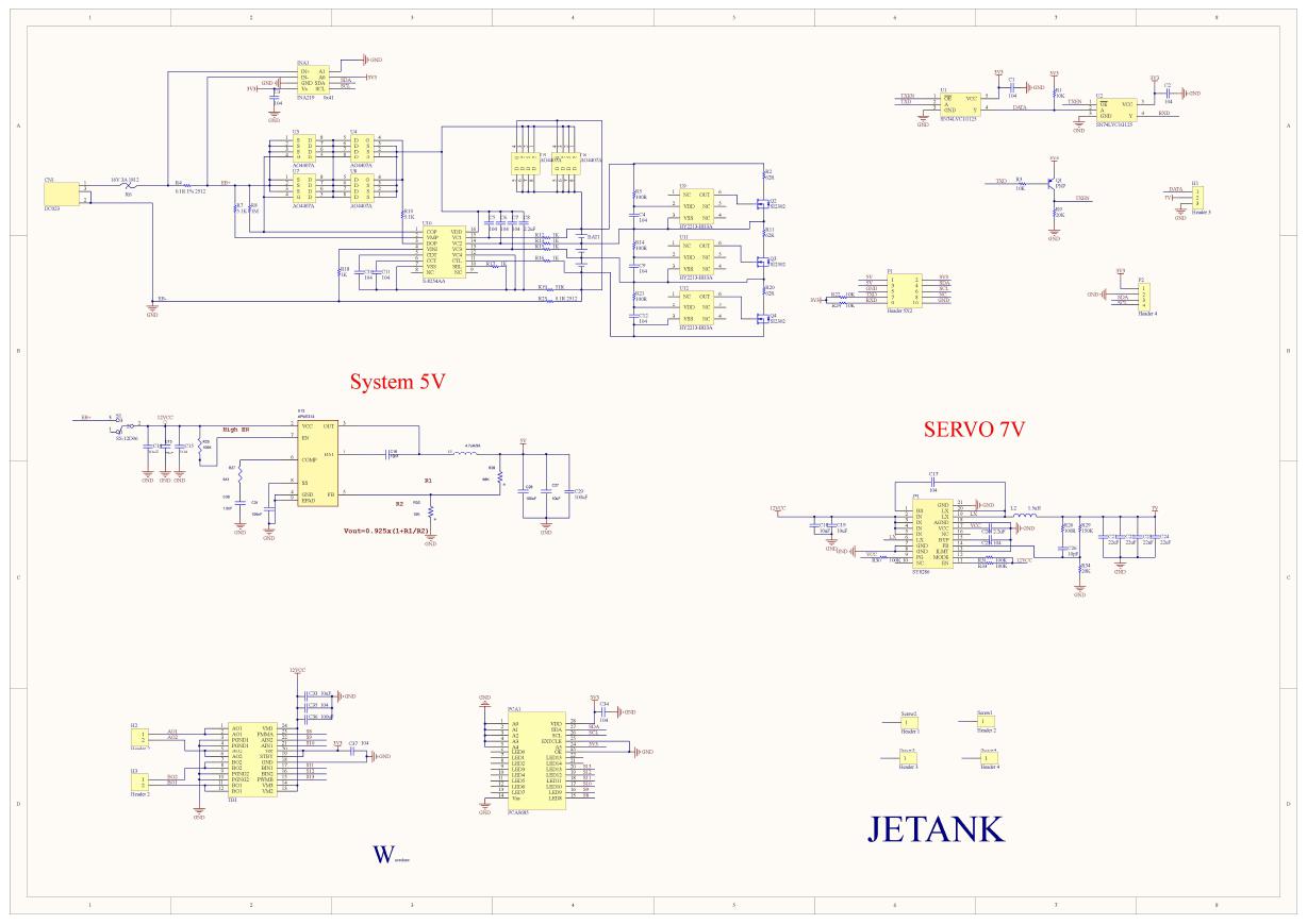 原理图(JETANK_Schematic).pdf