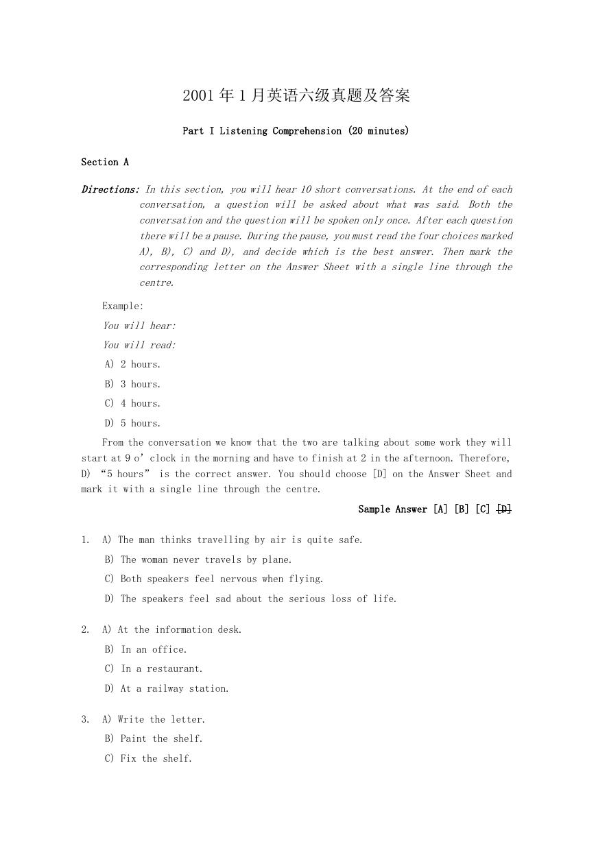2001年1月英语六级真题及答案.doc