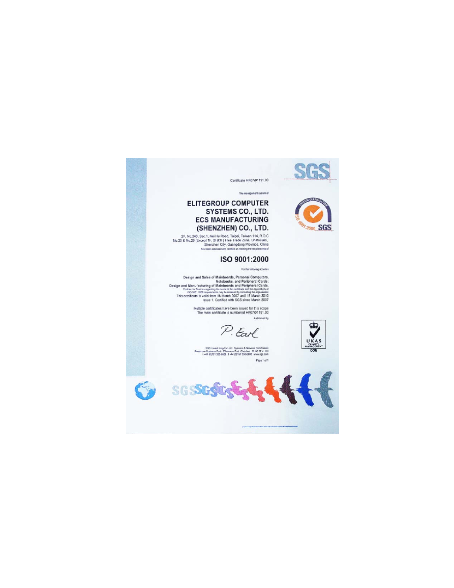 ECS精英主板-A780GM-A Ultra说明书.pdf