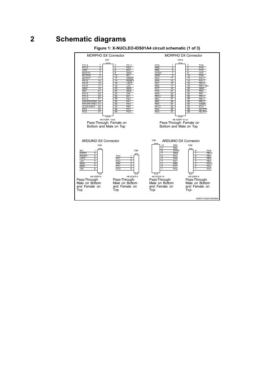 原理图(X-nucleo-ids01a4_schematic).pdf