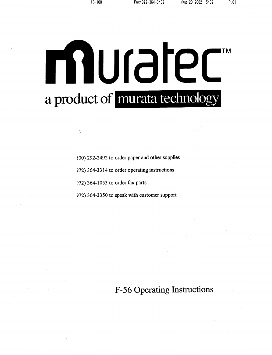 Muratec村田传真机-F56说明书.pdf