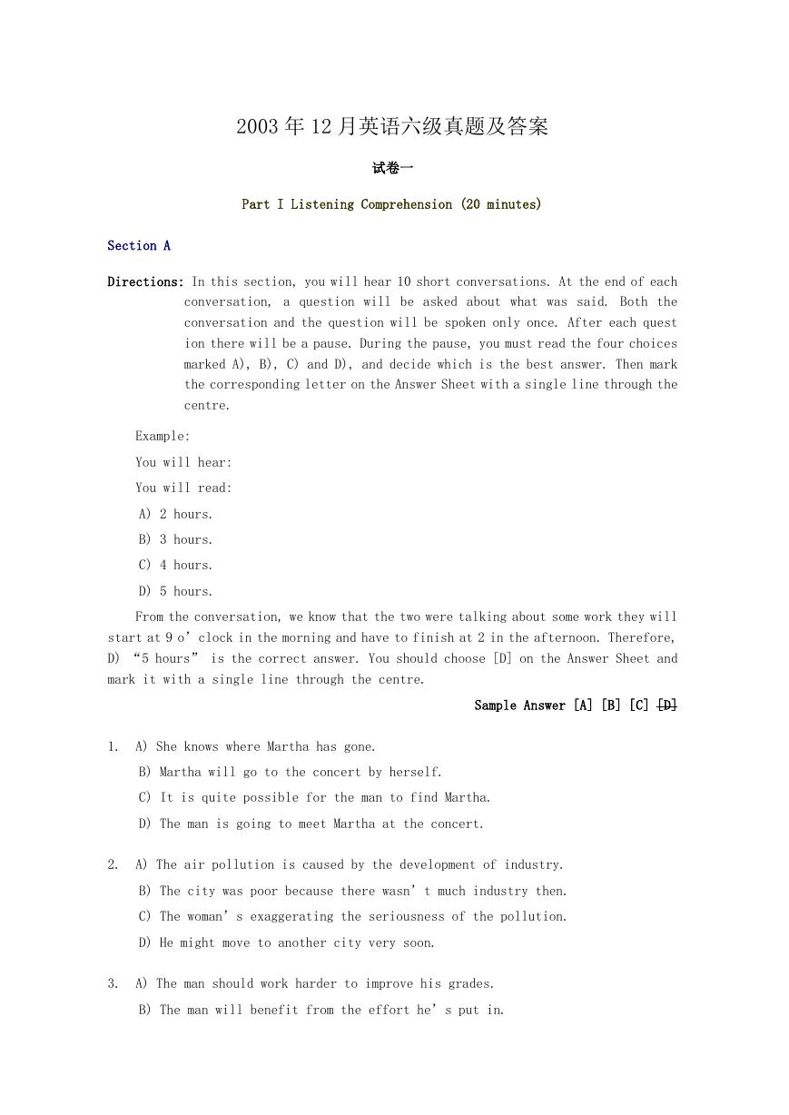 2003年12月英语六级真题及答案.doc