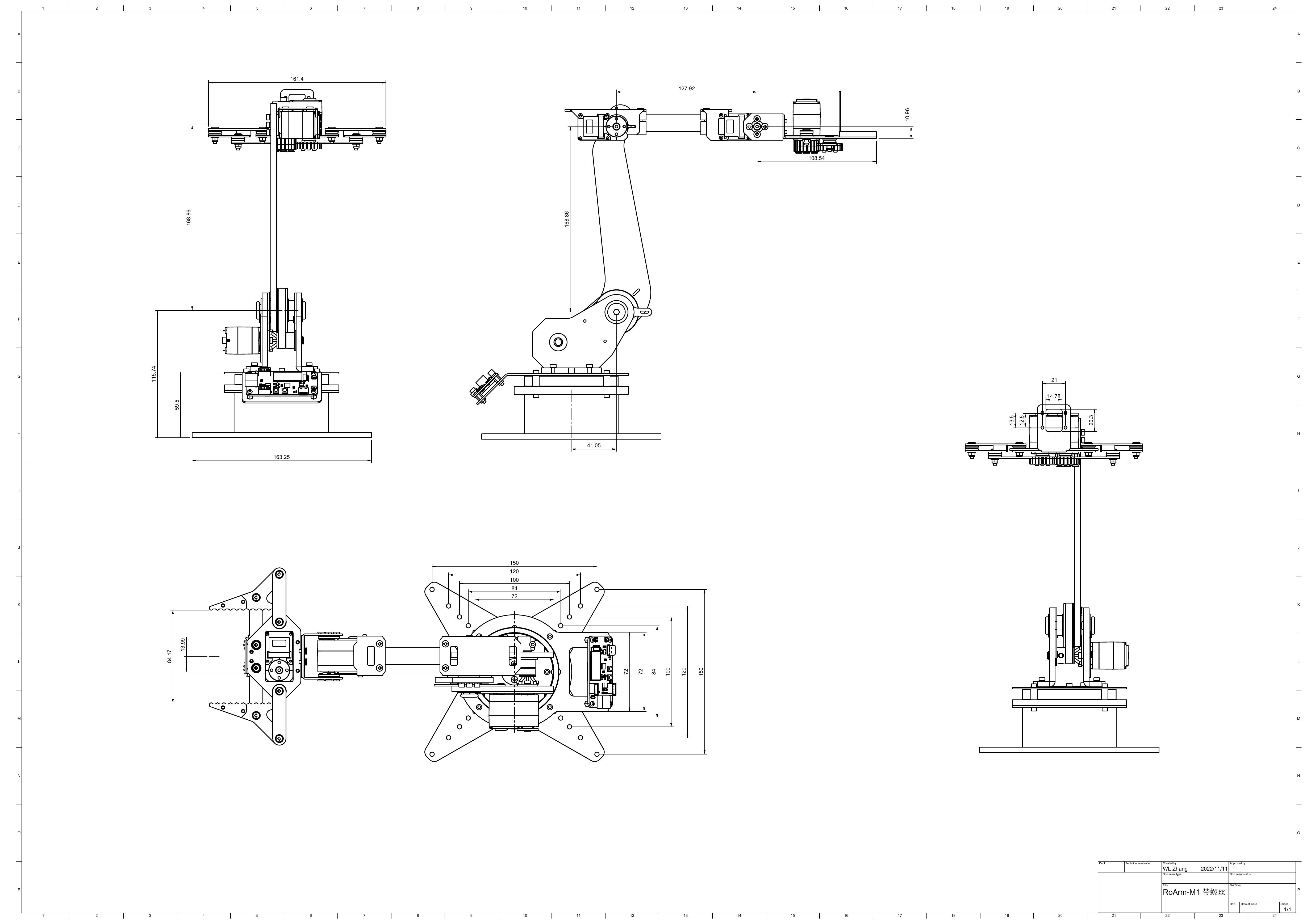 RoArm-M1 图纸(文件:RoArm-M1_尺寸图).pdf
