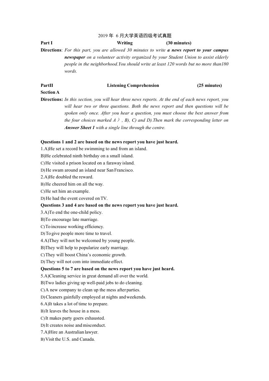2019年6月大学英语四级考试真题.doc