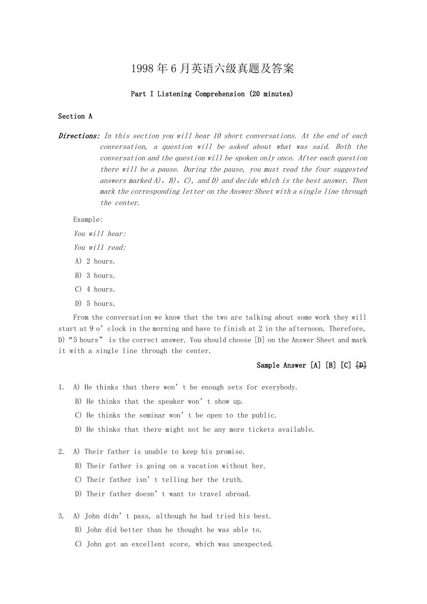 1998年6月英语六级真题及答案.doc
