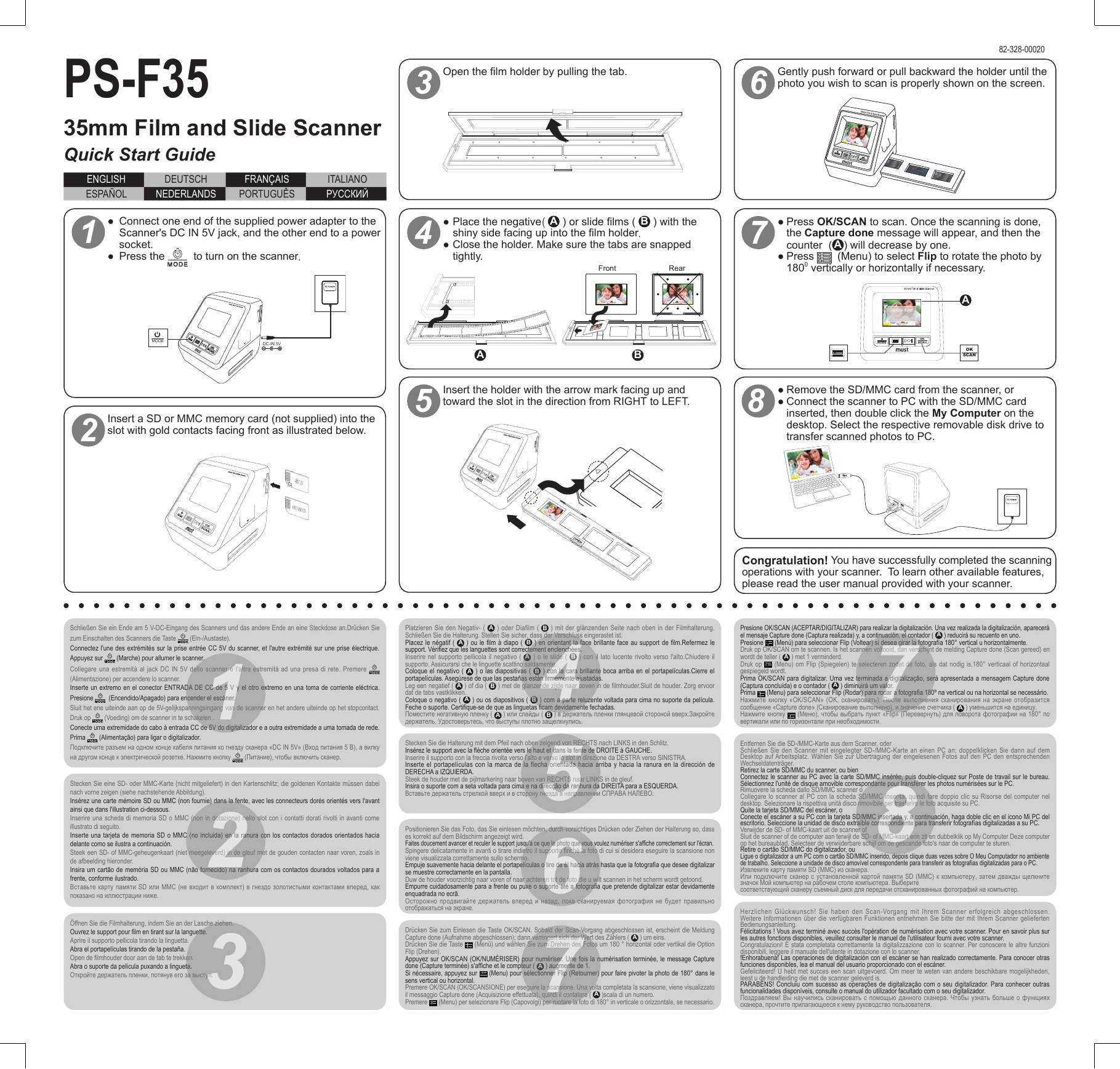 鸿友扫描仪-ScanExpress F35说明书.pdf