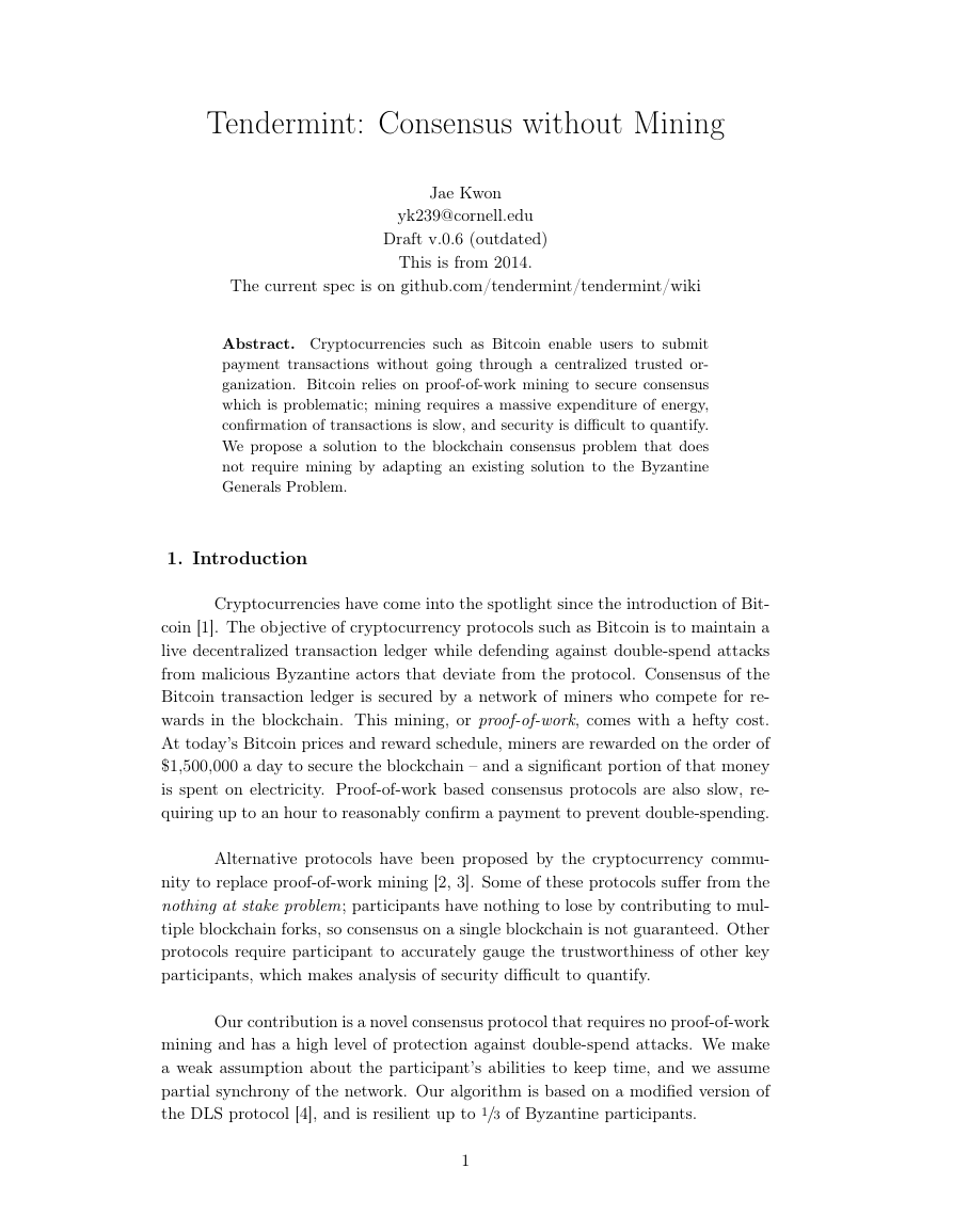 Tendermint共识算法（一种改进的PBFT算法）.pdf