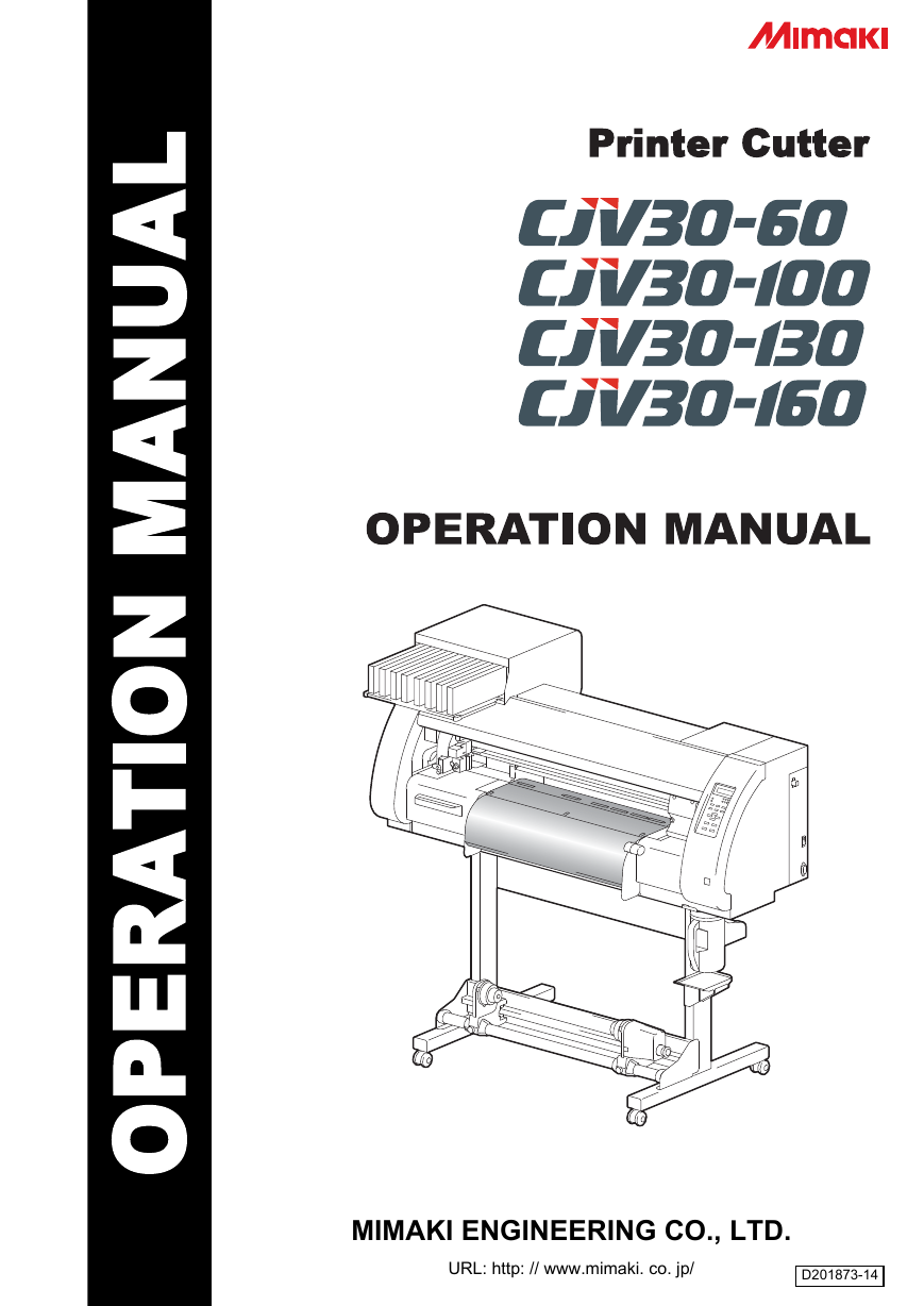Mimaki打印机-CJV30-60说明书.pdf