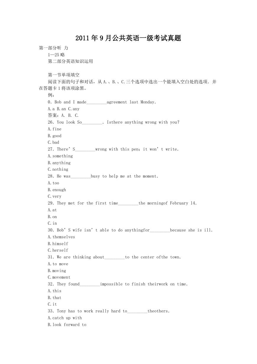 2011年9月公共英语一级考试真题.doc