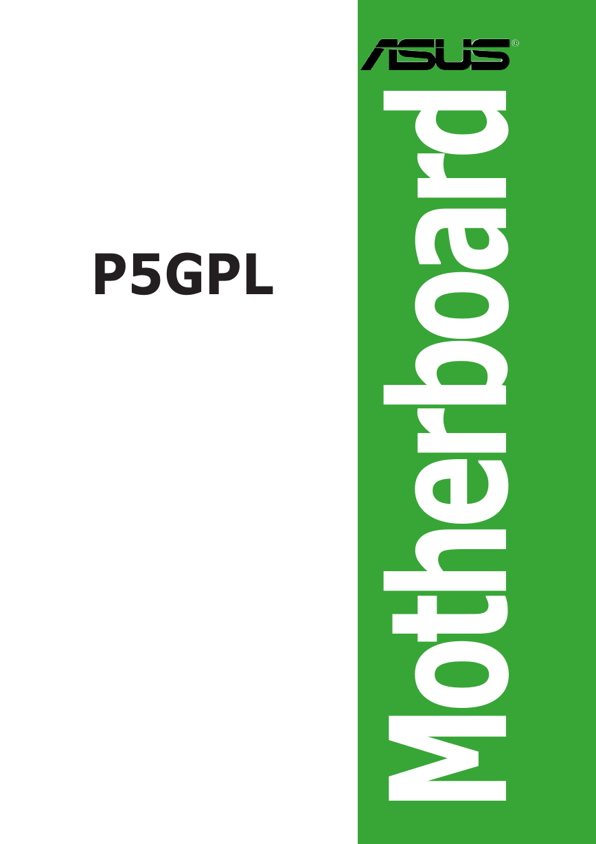 华硕主板-P5GPL说明书.pdf