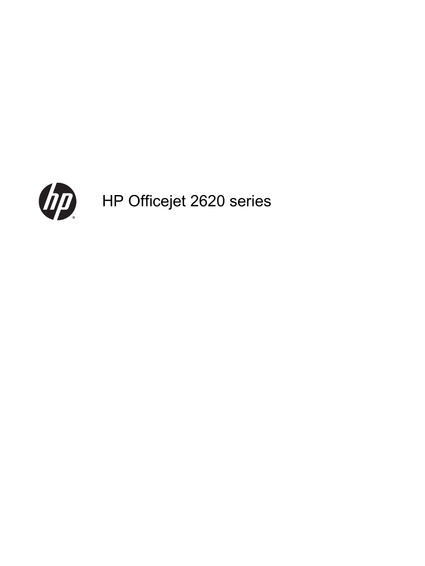 惠普一体机-HP Officejet 2621 All-in-One Printer说明书.pdf