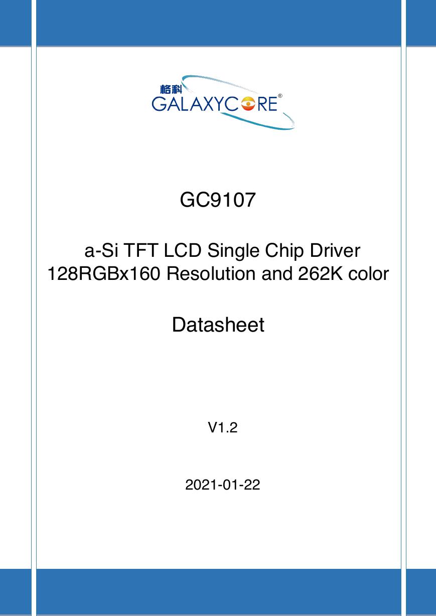 GC9107(GC9107_DataSheet_V1.2).pdf