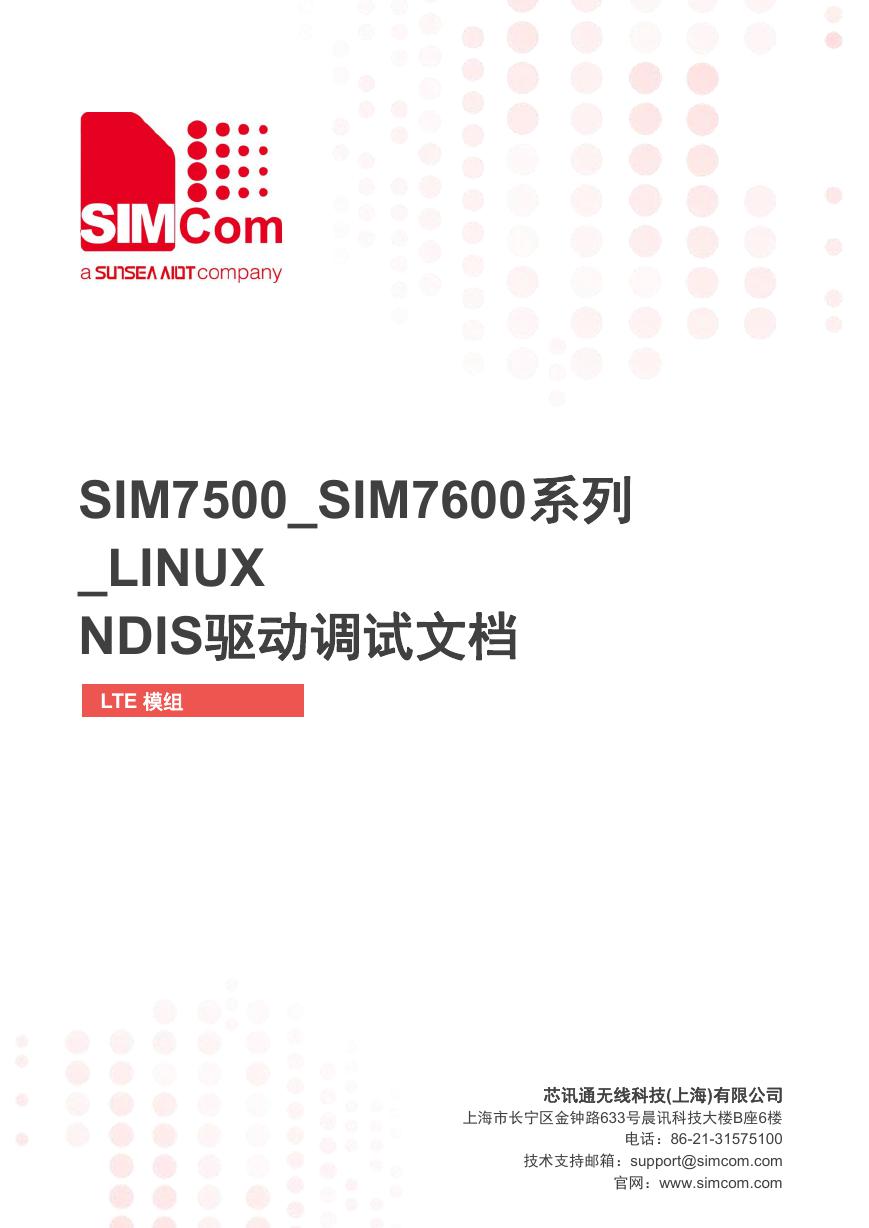 File:SIM7500_SIM7600 Series_Linux NDIS_driver_V2.00.pdf