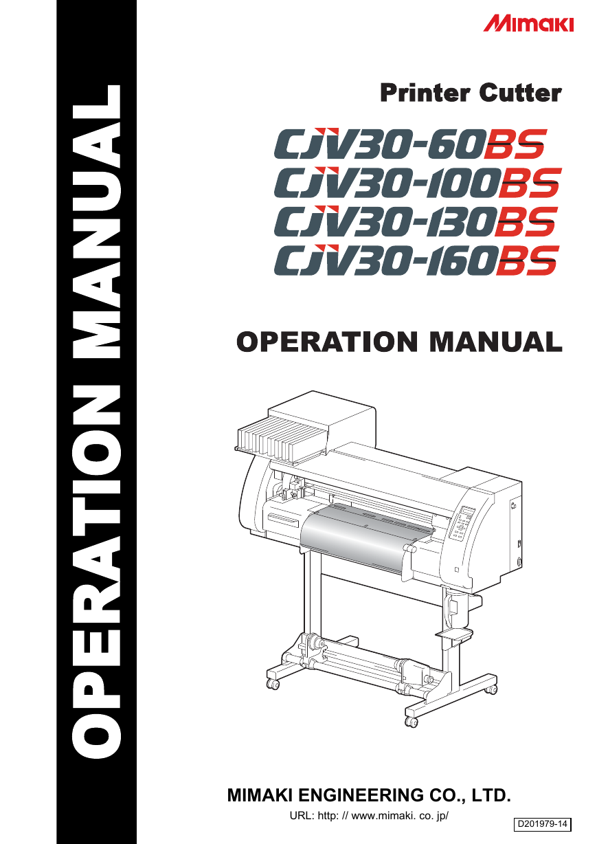 Mimaki打印机-CJV30-60BS说明书.pdf
