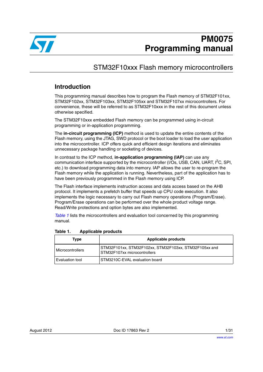 STM32F10xxx闪存编程参考手册（英文）.pdf