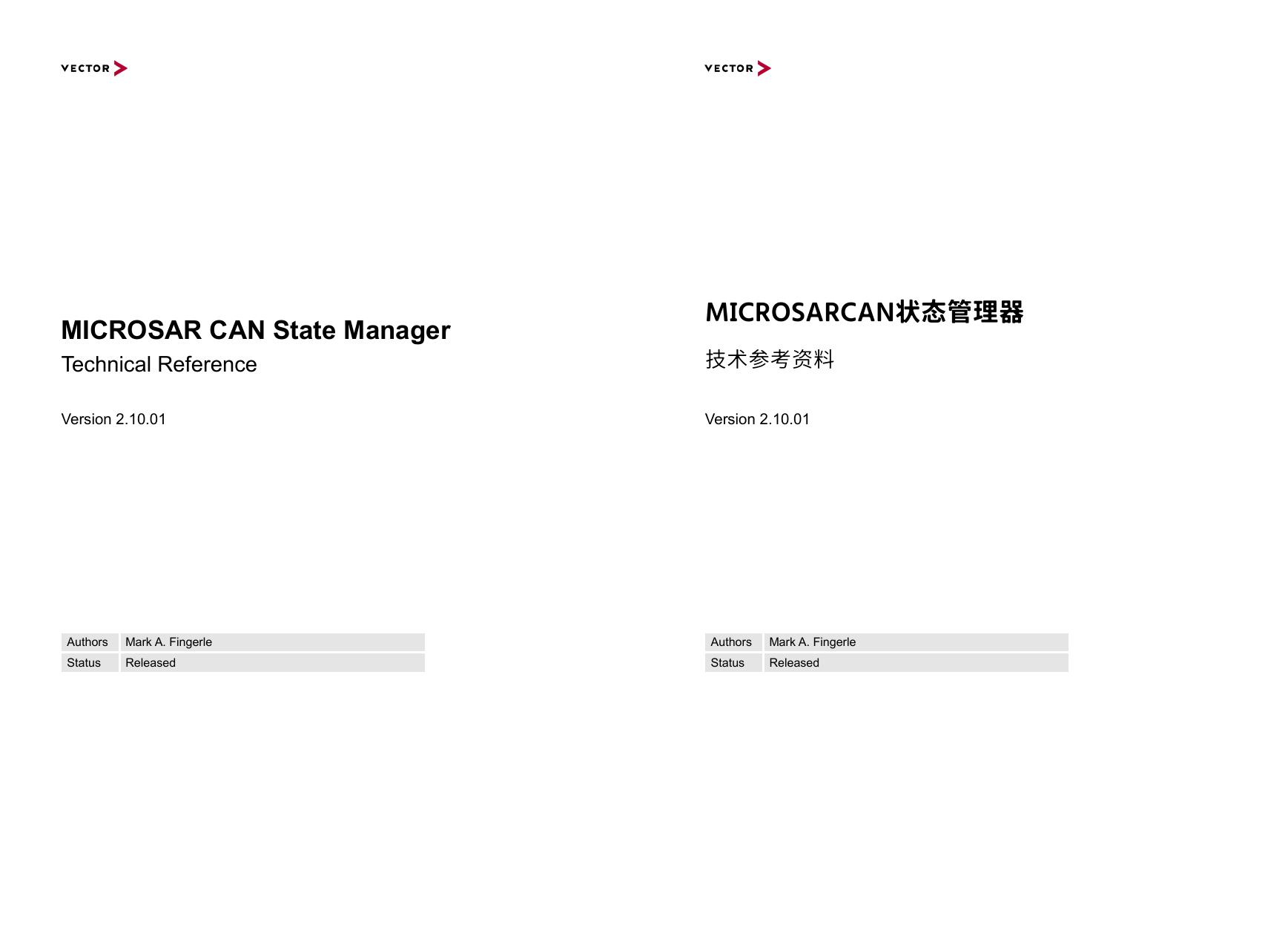 TechnicalReference_CanSM_cn.pdf
