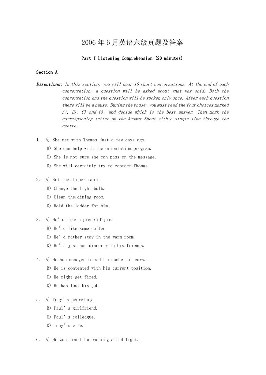 2006年6月英语六级真题及答案.doc