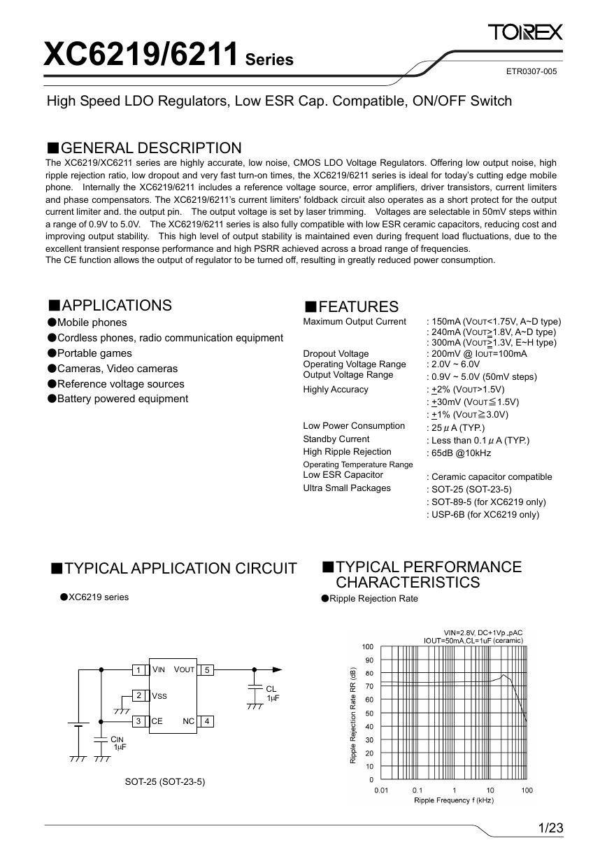 XC6219(XC6219).pdf