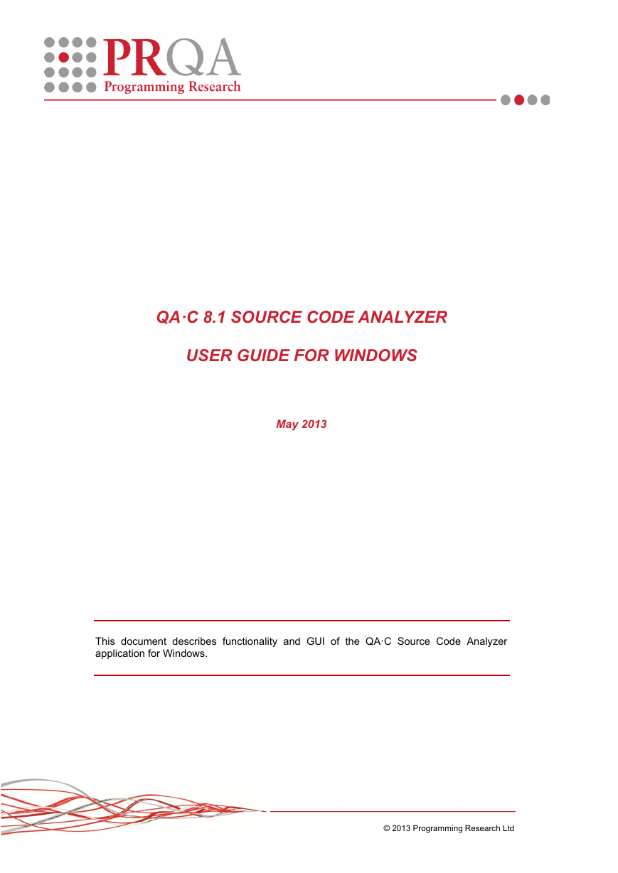 QAC用户详细指导手册.pdf
