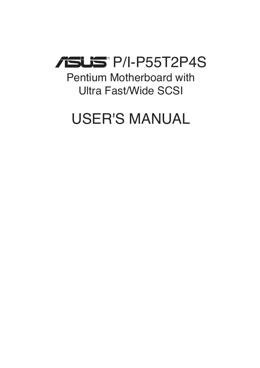 华硕主板-P_I-P55T2P4S说明书.pdf