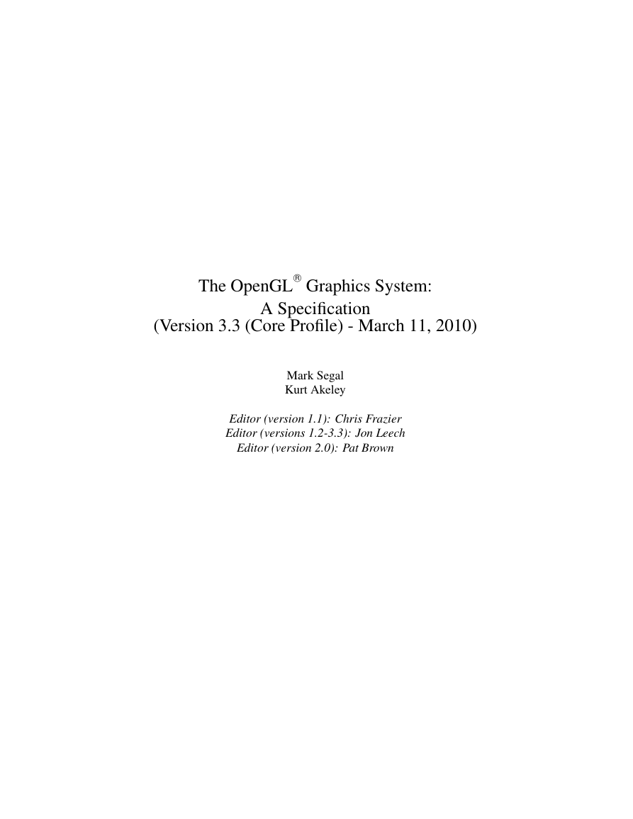 OpenGL3.3官方文档.pdf