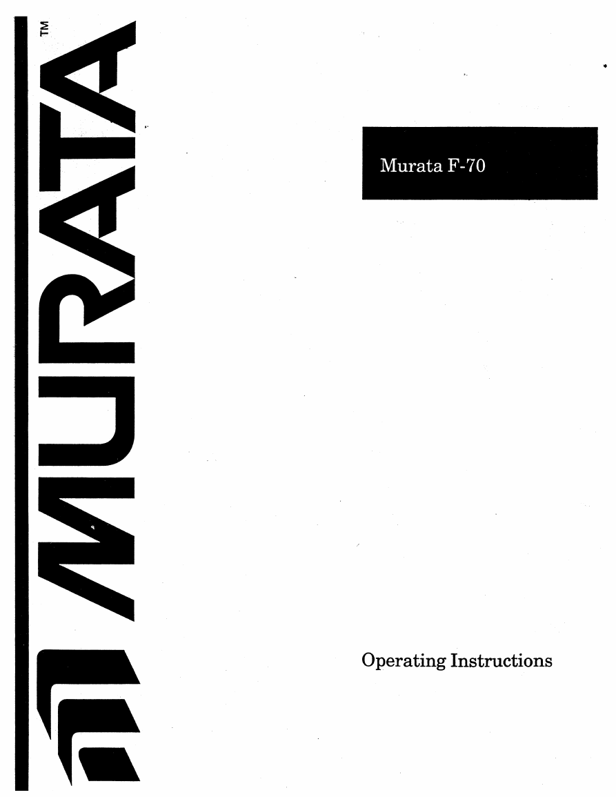 Muratec村田传真机-F70说明书.pdf